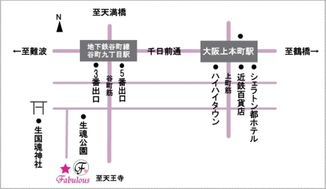 fabulous 地図